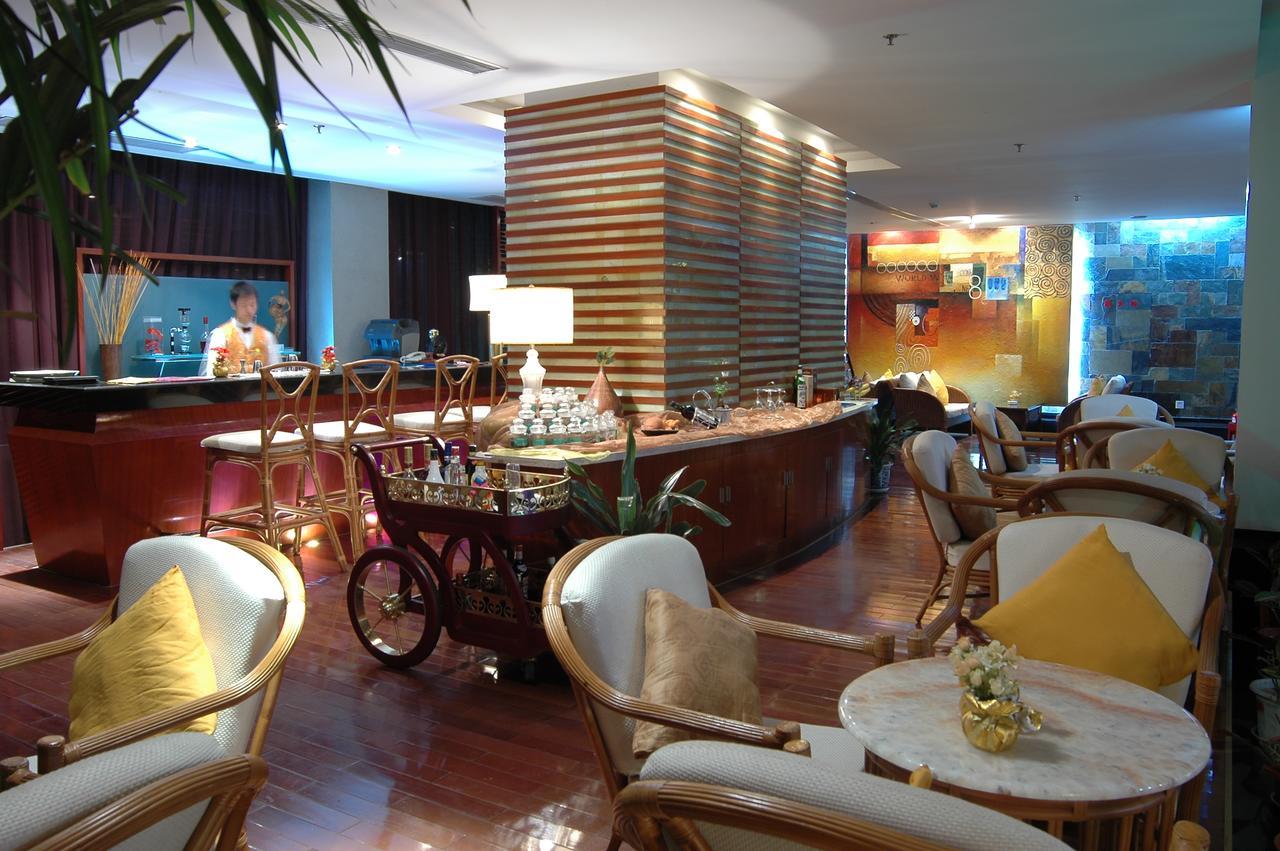 Chongqing 88 Eling Park Hotel Restaurang bild